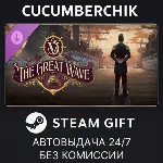 Victoria 3: The Great Wave - Expansion STEAM GIFT AUTO RU+МИР - irongamers.ru