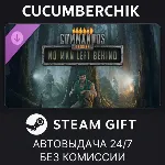 Commandos: Origins - No Man Left Behind✅ STEAM GIFT AUTO✅ RU+МИР