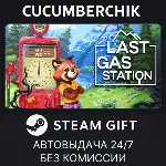 The Last Gas Station STEAM GIFT AUTO RU+МИР - irongamers.ru