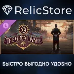 Victoria 3: Volume 3 DLC - STEAM GIFT РОССИЯ - irongamers.ru