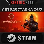 The Blood of Dawnwalker STEAM АВТОДОСТАВКА RU/KZ/UA/СНГ