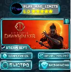 🎁 The Blood of Dawnwalker Eclipse Edition *RU/BY/UA/СНГ Steam Auto
