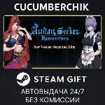 Artifact Seeker: Resurrection✅ STEAM GIFT AUTO✅ RU+МИР
