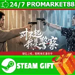 ВСЕ СТРАНЫ+РОССИЯ Undercover STEAM GIFT - irongamers.ru