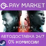 Aphelion | АВТОДОСТАВКА [Украина Steam Gift] - irongamers.ru