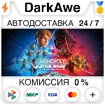 Monopoly: Star Wars™ Heroes vs. Villains STEAM•RU ⚡ ️АВТОДОСТАВКА 💳 0%