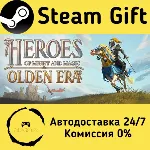 Heroes of Might and Magic: Olden Era Steam Gift РФ/КЗ/др. Автодоставка - irongamers.ru