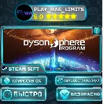 Dyson Sphere Program *RU/BY/UA/СНГ Steam Auto - irongamers.ru