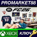 EA SPORTS FC 26 Ultimate Edition MX XBOX One / Xbox Series X|S КЛЮЧ - irongamers.ru