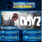 🔑 DayZ Deluxe Edition КЛЮЧ STEAM Весь мир + РФ