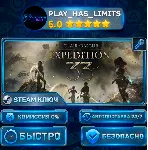 Clair Obscur: Expedition 33 Deluxe Edition КЛЮЧ STEAM СНГ+РФ - irongamers.ru