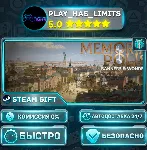 🎁 MEMORIAPOLIS *RU/BY/UA/СНГ Steam Auto