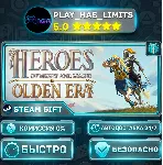 🎁 Heroes of Might and Magic: Olden Era *RU/BY/UA/СНГ Steam Auto