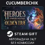 Heroes of Might and Magic: Olden Era STEAM GIFT AUTO RU+МИР - irongamers.ru
