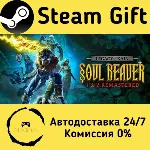 Legacy of Kain™ Soul Reaver 1&2 Remastered Steam Gift РФ/КЗ/др. Автодоставка - irongamers.ru