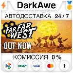 Far Far West STEAM•RU АВТОДОСТАВКА 0% - irongamers.ru