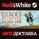 Heroes of Might and Magic: Olden Era RU*KZ*UA*CIS - irongamers.ru