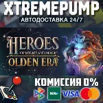 Heroes of Might and Magic: Olden Era | ВСЕ РЕГИОНЫ STEAM