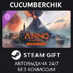 Anno 117: Pax Romana – Prophecies of Ash STEAM GIFT AUTO RU+МИР - irongamers.ru