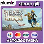 Heroes of Might and Magic: Olden Era Steam Gift / Россия + МИР / АВТО - irongamers.ru