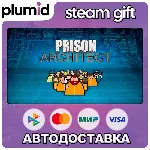 Prison Architect Steam Gift / Россия + МИР / АВТО