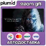 Middle-earth: Shadow of Mordor Game of the Year Edition Steam Gift / Россия + МИР
