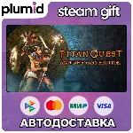 Titan Quest Anniversary Edition Steam Gift / Россия + МИР / АВТО - irongamers.ru
