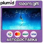 ABZU Steam Gift / Россия + МИР / АВТО