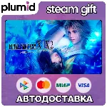 FINAL FANTASY X/X-2 HD Remaster Steam Gift / Россия + МИР / АВТО - irongamers.ru