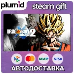 DRAGON BALL XENOVERSE 2 Steam Gift / Россия + МИР / АВТО - irongamers.ru