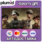 Hearts of Iron IV Steam Gift / Россия + МИР / АВТО - irongamers.ru