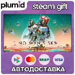 No Man's Sky Steam Gift / Россия + МИР / АВТО
