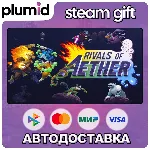 Rivals of Aether Steam Gift / Россия + МИР / АВТО - irongamers.ru