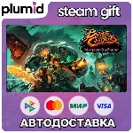 Battle Chasers: Nightwar Steam Gift / Россия + МИР / АВТО