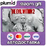 The Evil Within 2 Steam Gift / Россия + МИР / АВТО - irongamers.ru