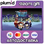 South Park: The Fractured But Whole Steam Gift / Россия + МИР / АВТО - irongamers.ru