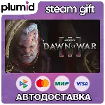 Warhammer 40,000: Dawn of War III Steam Gift / Россия + МИР / АВТО