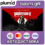 Wolfenstein II: The New Colossus Digital Deluxe Edition Steam Gift / Россия + МИР - irongamers.ru