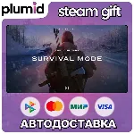 The Long Dark: Survival Mode Steam Gift / Россия + МИР / АВТО - irongamers.ru