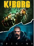KIBORG  DESCENT XBOX