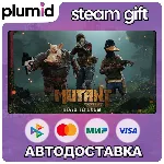 Mutant Year Zero: Road to Eden Steam Gift / Россия + МИР / АВТО - irongamers.ru