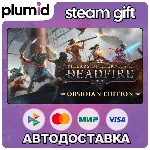 Pillars of Eternity II: Deadfire Obsidian Edition Steam Gift / Россия + МИР / АВТО - irongamers.ru