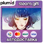 GRIS Steam Gift / Россия + МИР / АВТО