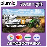 Farming Simulator 19 Platinum Edition Steam Gift / Россия + МИР / АВТО