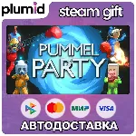 Pummel Party Steam Gift / Россия + МИР / АВТО