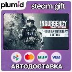 Insurgency: Sandstorm 1-Year Anniversary Edition Steam Gift / Россия + МИР / АВТО