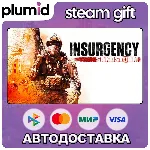 Insurgency: Sandstorm Steam Gift / Россия + МИР / АВТО - irongamers.ru