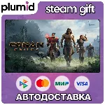 Conan Exiles Standard Edition Steam Gift / Россия + МИР / АВТО - irongamers.ru