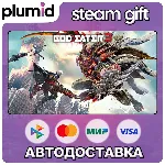 GOD EATER 3 Steam Gift / Россия + МИР / АВТО - irongamers.ru