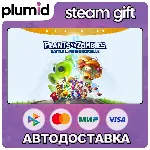 Plants vs. Zombies: Battle for Neighborville Deluxe Edition Steam Gift / Россия
